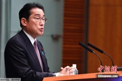 国际识局：岸田正式卸任，日本又将进入“走马灯换相”漩涡？